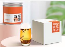 贵茶数字化云雾红茶11